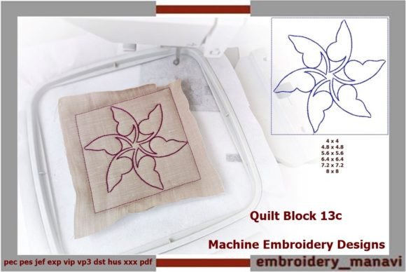 Quilt Block 13c: A Boutique Sweatshirt Embroidery Review